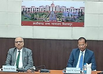 छत्तीसगढ़ में न्यायिक बुनियादी ढांचे को नई मजबूती