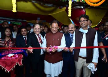 सीएम साय ने इंद्रावती भवन में किया पंजाब नेशनल बैंक की नई शाखा का शुभारंभ