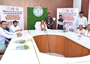 दूरस्थ अंचलों तक बैंकिंग सेवाएं पहुँचाना सरकार की प्राथमिकता – मुख्यमंत्री विष्णुदेव साय