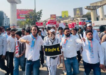 धान घोटाले पर सरकार का चूहे-बिल्ली खेल बंद हो : NSUI