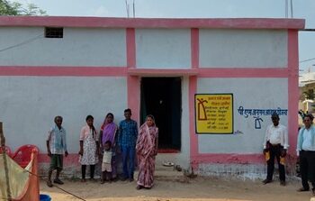 PM : पीएम जनमन आवास से जुगरी बैगा के पक्के आशियाने का सपना हुआ पूरा