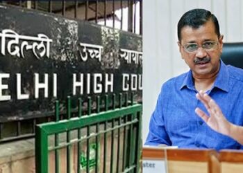 सुनवाई होने तक आरोपमुक्त नहीं होंगे केजरीवाल-सिसोदिया, HC ने कहा- ट्रायल कोर्ट ने अहम तथ्यों को नजरअंदाज किया